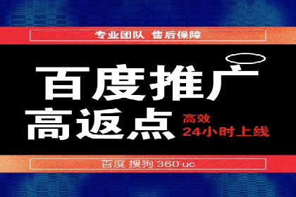 体育赛事直播中的信息流代理技术及案例